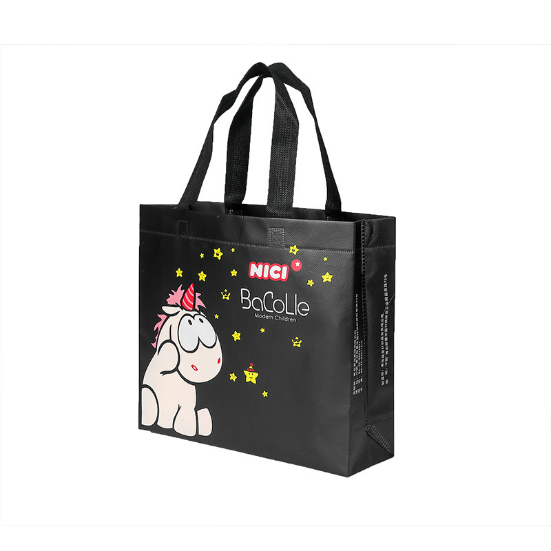 福建美妆超市购物袋