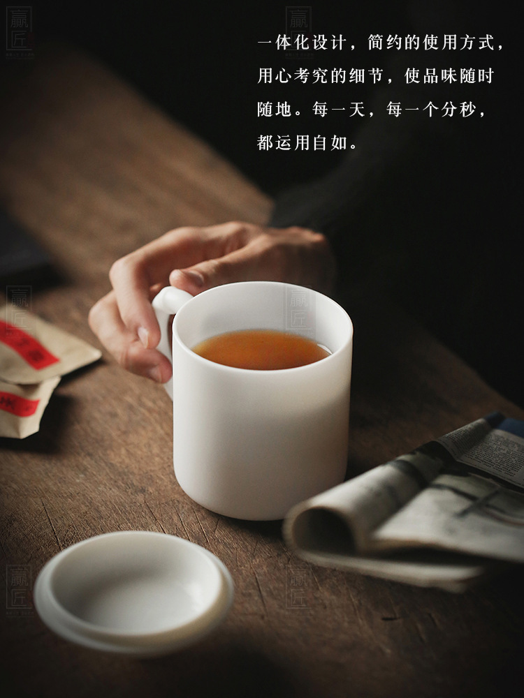 竹韵办公杯 (10).jpg
