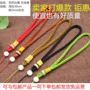 �Ѽ��K���K�ְ��K���������Ӱ�����K������ے���K܇�쏗���K