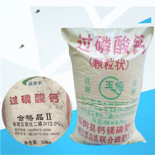 ^} r÷ϼ׷w SֱNF؛ ^}