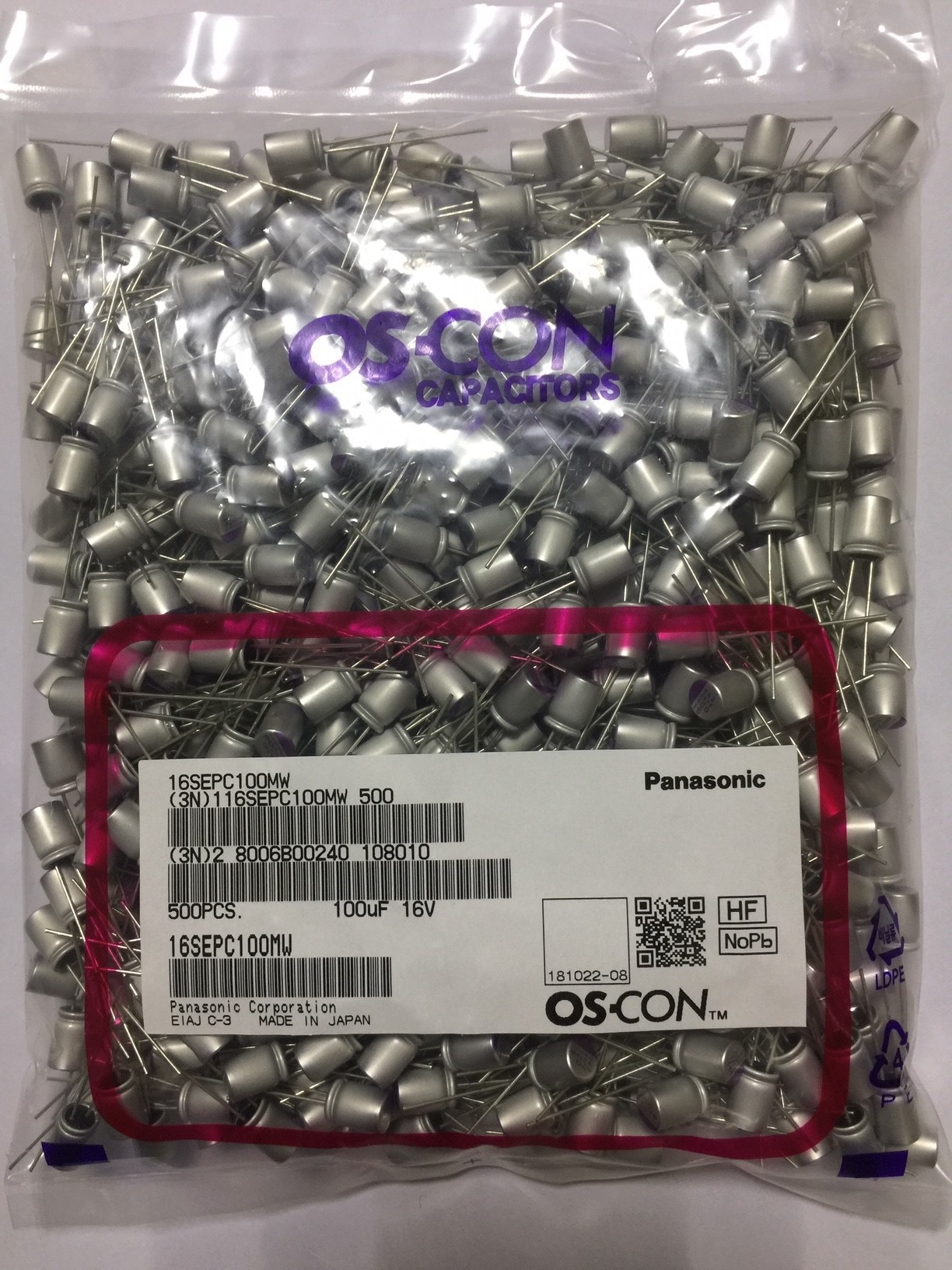 现货供应日本Panasonic铝电容16SEPC100MW