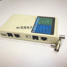 2024新款多功能测试仪RJ45网络RJ11电话USB BNC四合一4合一测试仪