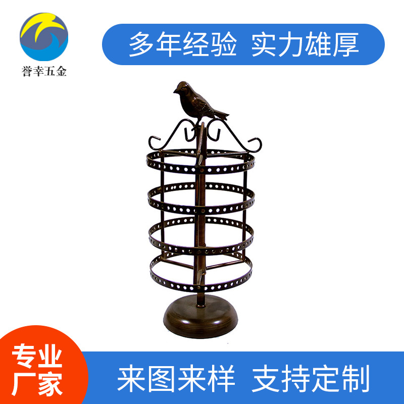 厂家铁制品 工艺制品加工定制 货架展示铁线制品 来样定制