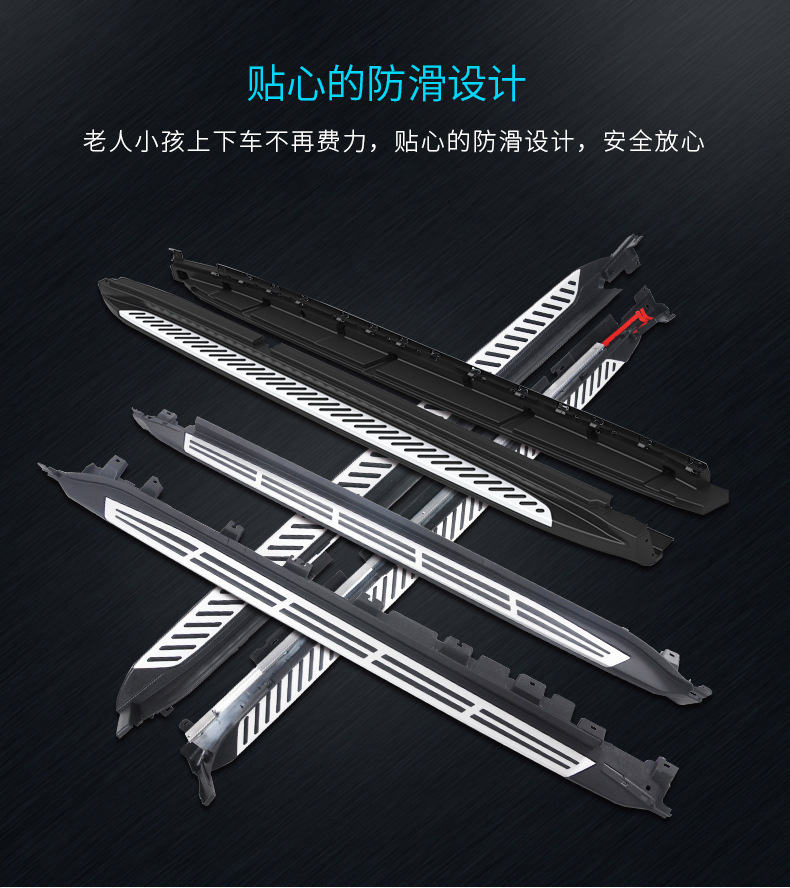 详情4_06.jpg