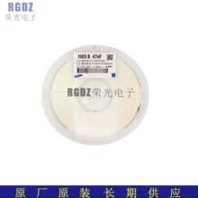 ԭ�b�h���NƬ��� CL05B473KP5NNNC 0402 X7R 473K 47NF 10% 10V
