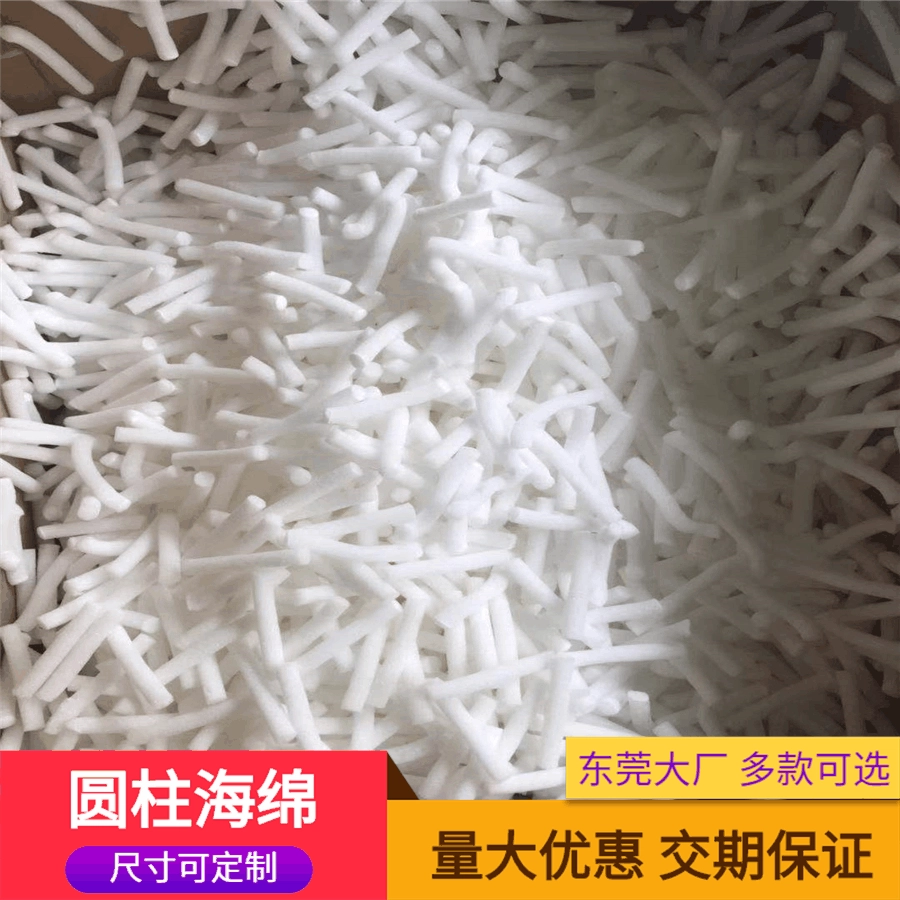 75 мм длинная губчатая колонна, медицинское лечение, материал от ринита, чистящая цилиндрическая пробка, дышащая, экологически чистая, губка, скидка