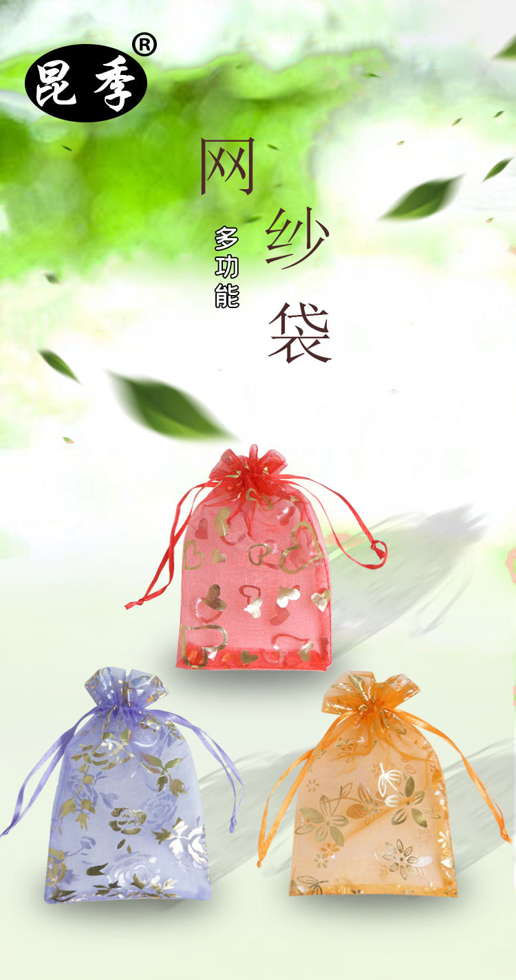 i2idjvmmydSNv11LL5JSeVD+6zWnqNjGVjCE