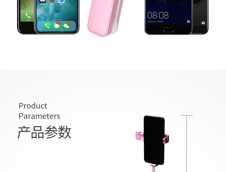 Perche selfie en Acier inoxydable - Ref 3386994 Image 34