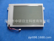 5.5��ԭװ����Һ����ʾ�� LM5H40TB EW50579FLWL�۸���̸