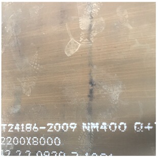 100mm����ĥ䓰� �d������к�� ���NM500 NM460�а� ���͵��S