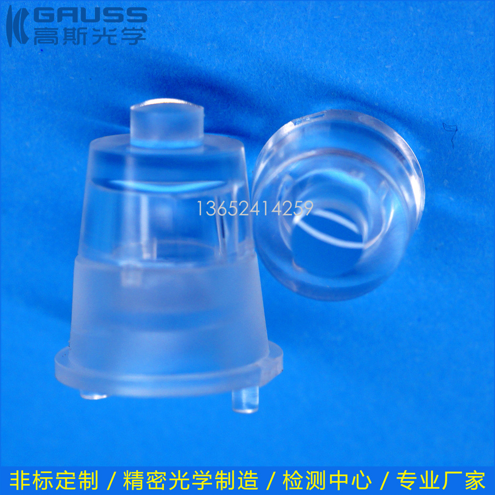 厂家供应 高清投影镜片 迎宾灯镜片 汽车LOG灯镜片 投影镜片