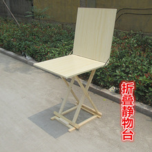 高档美术木质折叠 写生台静物支架石膏台静物桌绘图 写生桌静物台
