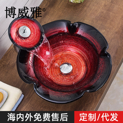 博威雅卫浴厂家直销现代简约阳台洗手盆北欧钢化玻璃艺术盆洗手盆