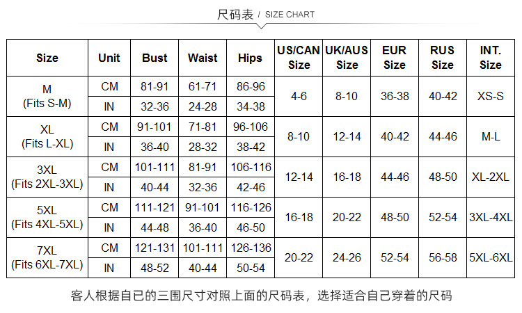 Soutiens-gorge en Polyester - Ref 3371093 Image 7