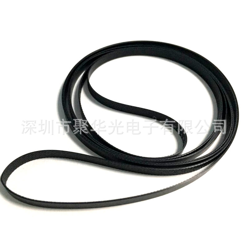 SMT Belt N510061306AA N510060401AA SMT Belt N510061306AA N510060401AA