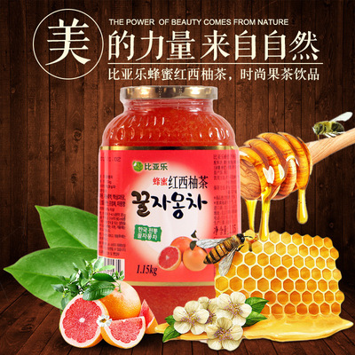 Shakespeare music Citron tea series honey Red grapefruit 1150g the republic of korea Honey Lian Grapefruit Fruity tea drink
