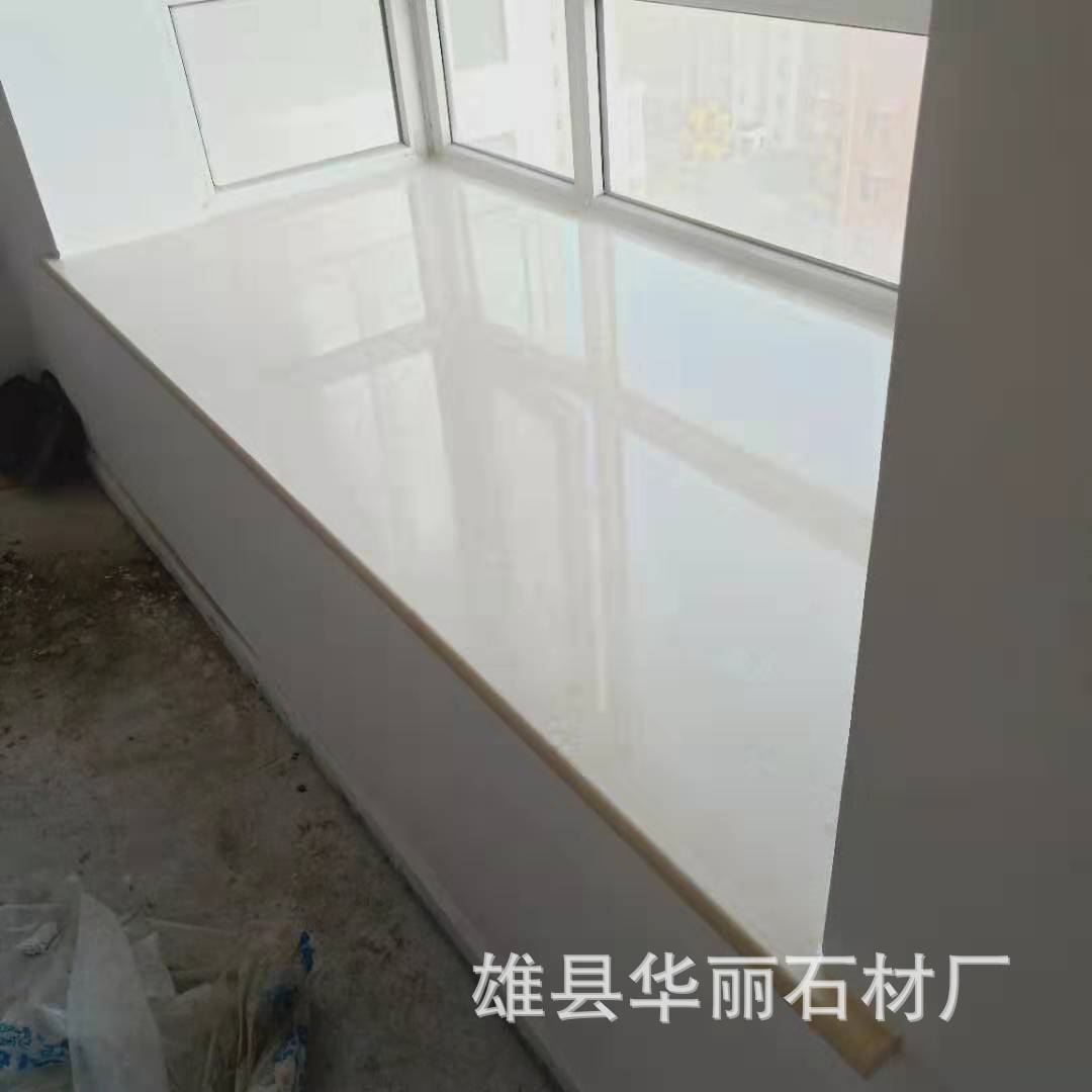 窗台台面效果图大全,小窗台装修效果图,窗台石装修效果图大全(第11页)_大山谷图库