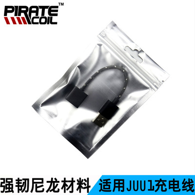 Factory Wholesale JUU Adapted charging line weave nylon Material Science 10cm Charging line USB Magnetic charging cable