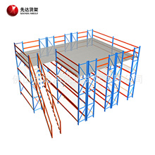 【工厂直销批发】阁楼式仓储货架 平台阁楼