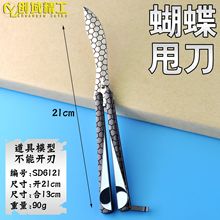 ˦Բ_ЄΑ߅Ͻϵ־ģ͔[YƷ