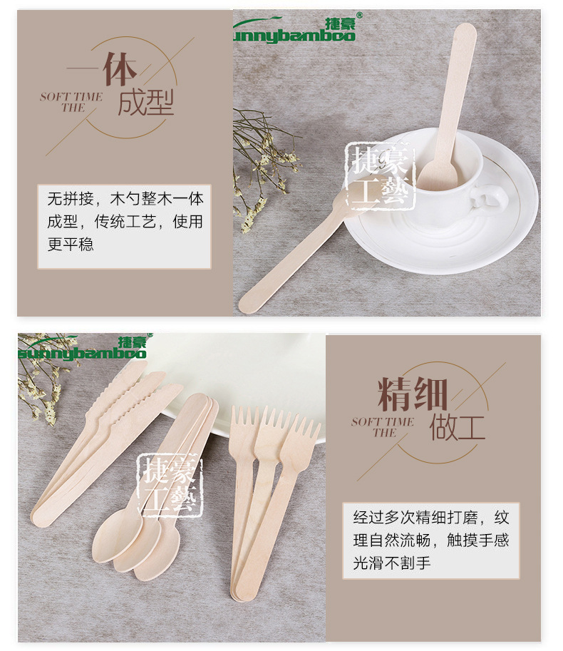 New high-quality disposable knives, forks and spoons, food-grade multi-purpose disposable tableware, portable wooden knives, forks and spoons for travel detail image 5