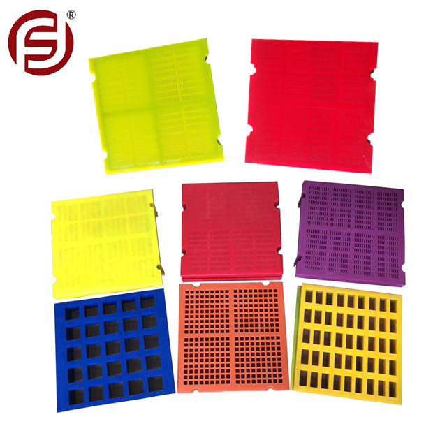 山东烟台富顺供应聚氨酯筛网   PU筛网  筛板  筛块 条缝筛