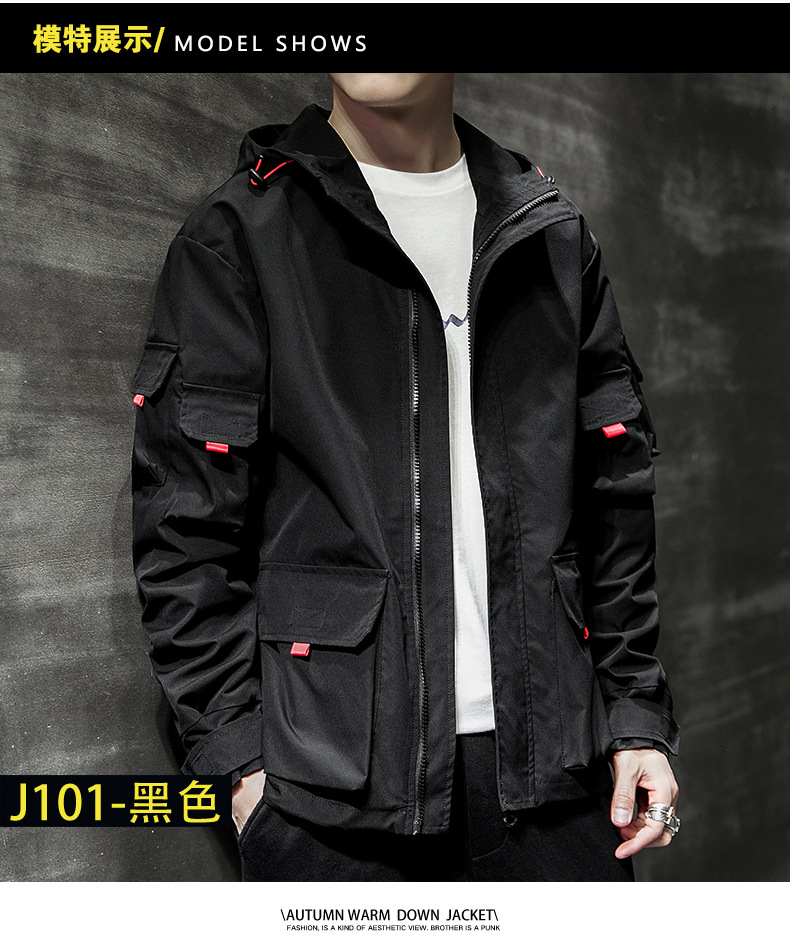 Veste homme en Fibre de polyester Polyester  - Ref 3411617 Image 14