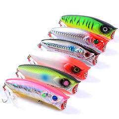 Lure Bait Wobbler 8cm / 11.3g Feather Hook Fake Bait for Sea Fishing—Ideal for Sea Bass, Sevenstar Perch, and Hard-Fishing Species—Floating Topwater Model