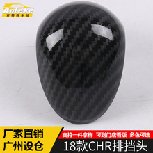 �m���18��CHR�œ��^��ƬCHR�пؙn�љn�U���^�w���o�N�������