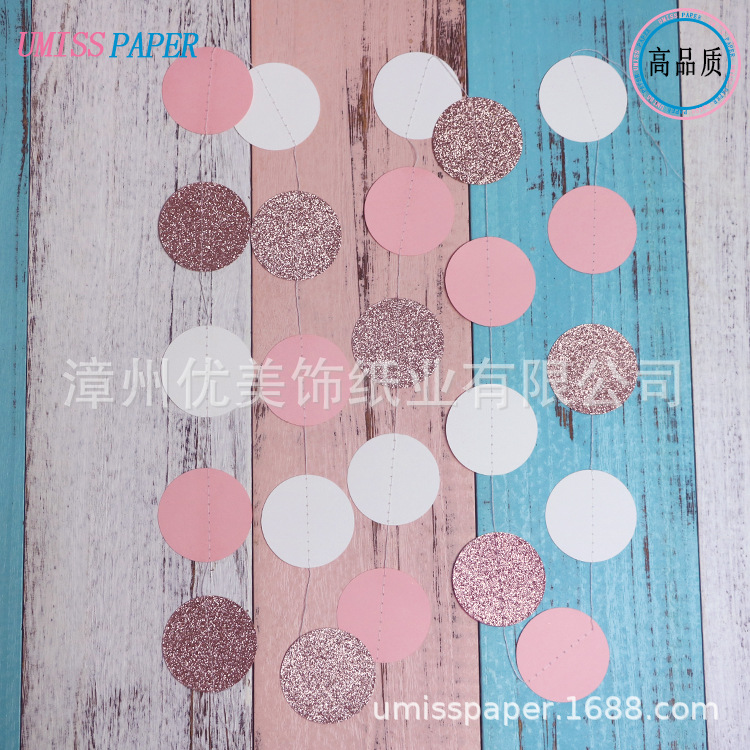 birthday party Wedding celebration wedding background decorate Supplies 3D Stereoscopic paper string White powder Paper wafer Paper series