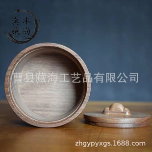 �S�Ҽӹ����׌�ľ�кں���ľ�A�мӹ�ľ�|����ռ{��ָ��