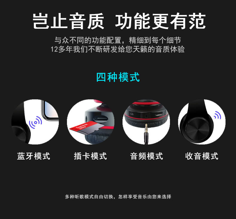D-422 Bluetooth headset_04.jpg