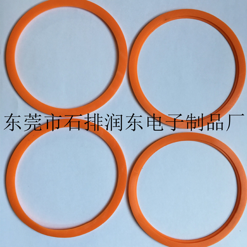 厂家直销头灯灯杯圈 防水圈 充电塞 过线套