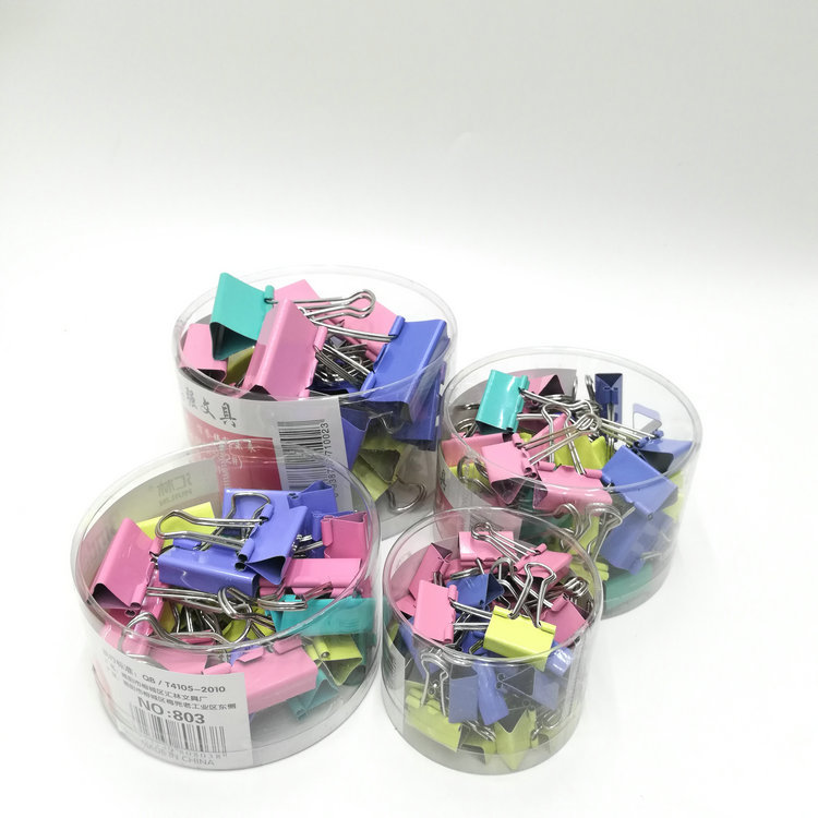 彩色长尾夹文件夹票夹票据文件长尾夹子燕尾夹大中小号收纳夹文具