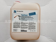 �������w�R�� 5L�ͻ����w�RҺ 늺����w�Rȥ���� ��TBI���w�R��