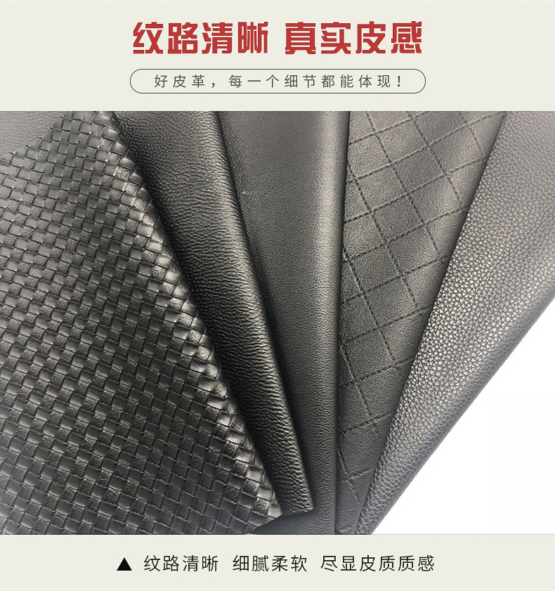 现货拉毛底黑色手袋箱包革_08