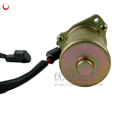 Motorcycle engine and accessories Honda GCC starter motor