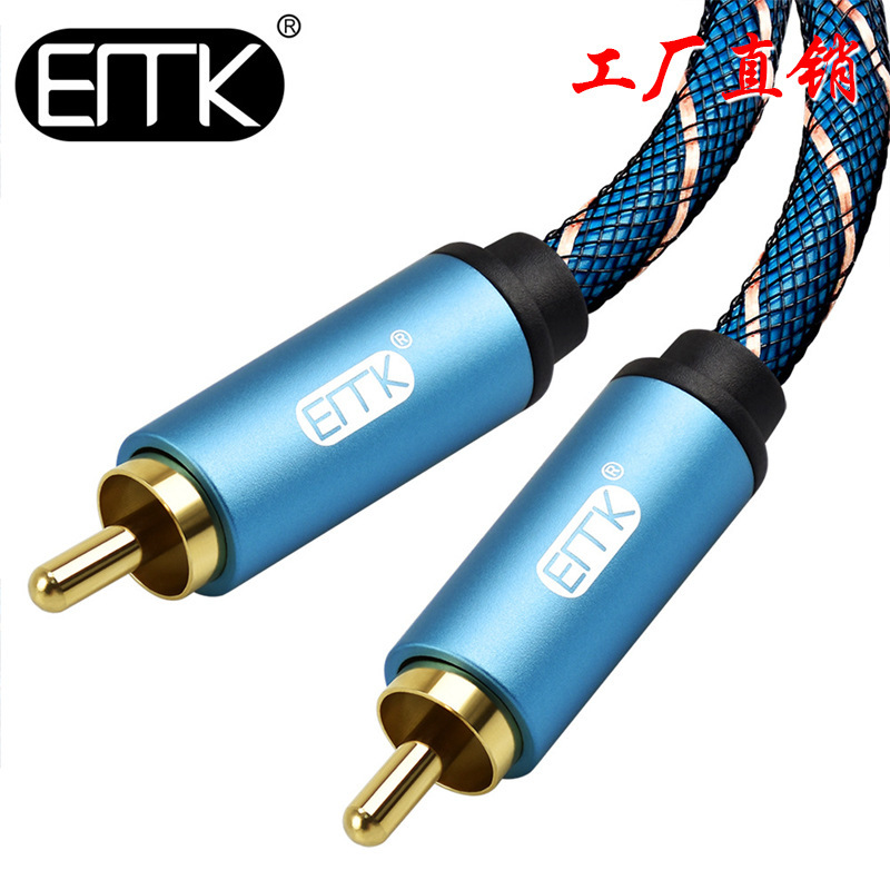 EMK audio cable coaxial RCA to RCA stereo audio cable RCA fever audio 1.5m factory direct sales EMK audio cable coaxial RCA to RCA stereo audio cable RCA fever audio 1.5m factory direct sales