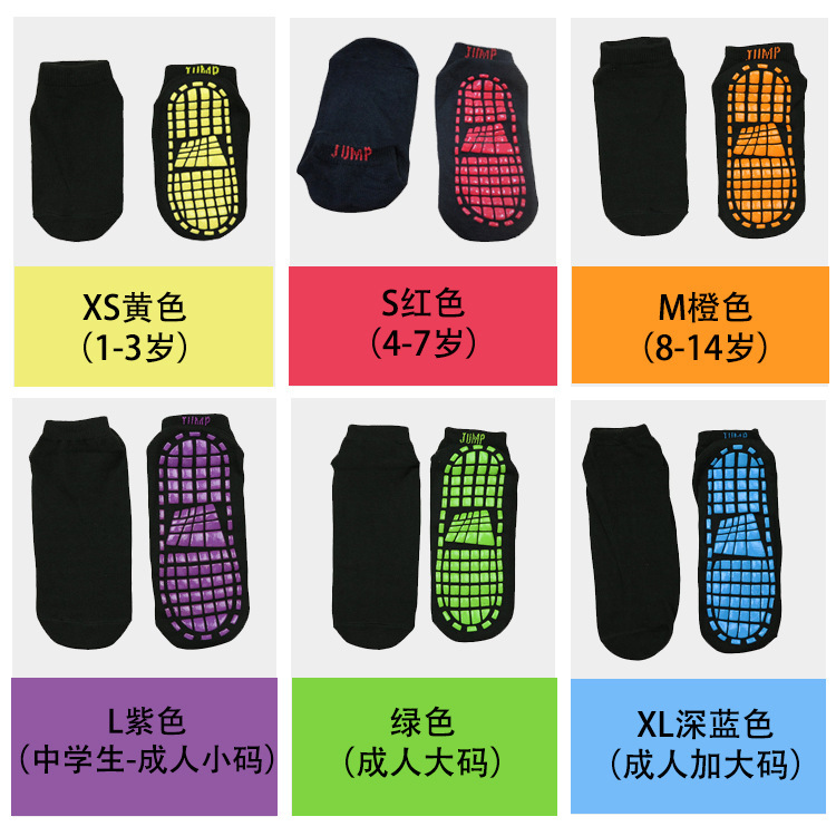 微信图片_20190218121934