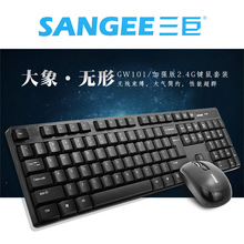 ����GW101�o���I�P������b �̄��I�����b �o���I�P