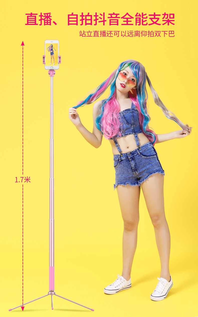 Perche selfie en Alliage d aluminium - Ref 3387063 Image 20