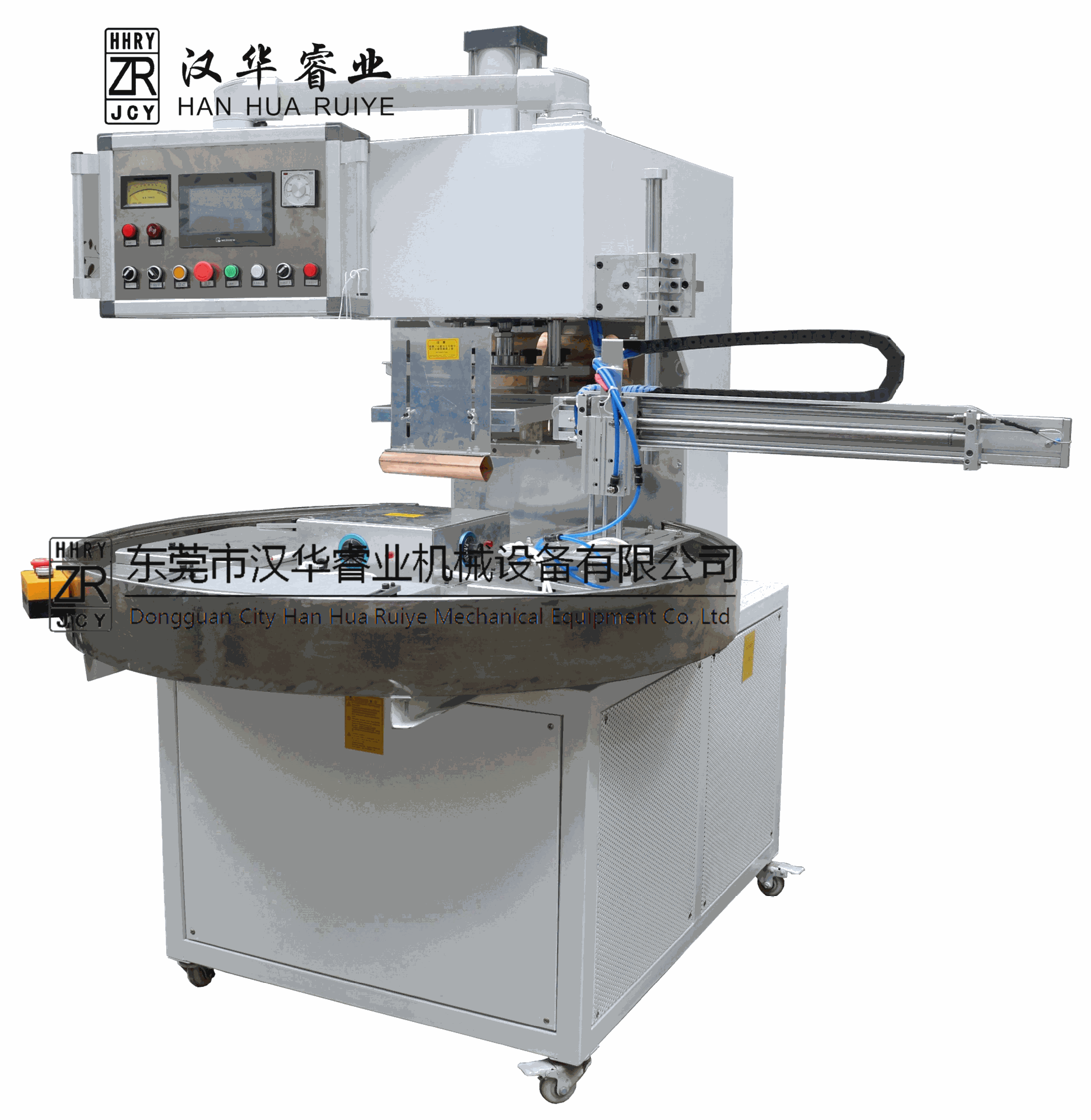 自动吸塑包装封口机 纸卡与吸塑热合机 吸塑纸卡包装封口熔接机