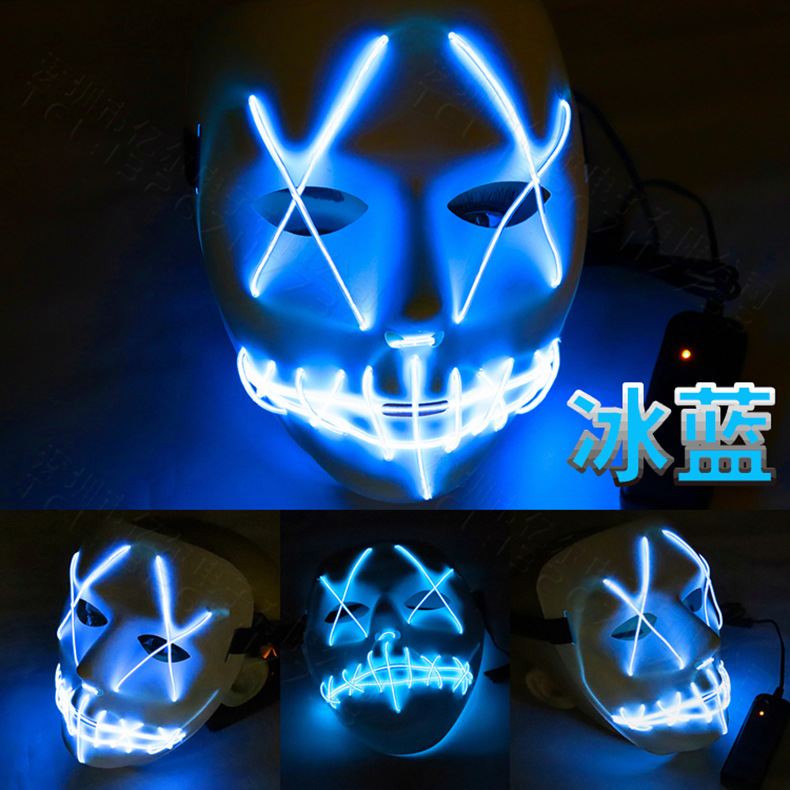 Masque Lumineux LED - Ref 3423444 Image 21