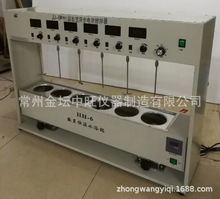 LED���^늄Ӕ���ˮԡ� �a�؜y��늄ӿ؜�ˮ�� �����{��ˮ���ӆ