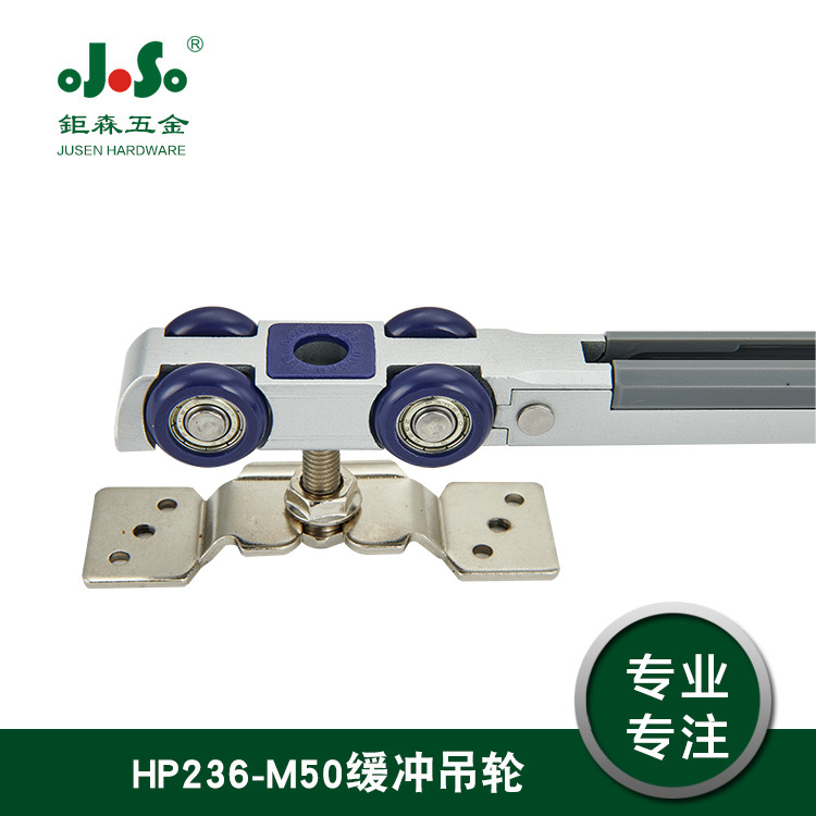 门窗配件防撞移门滑轮 高品质滑动轮 静音耐磨木门吊滑轮