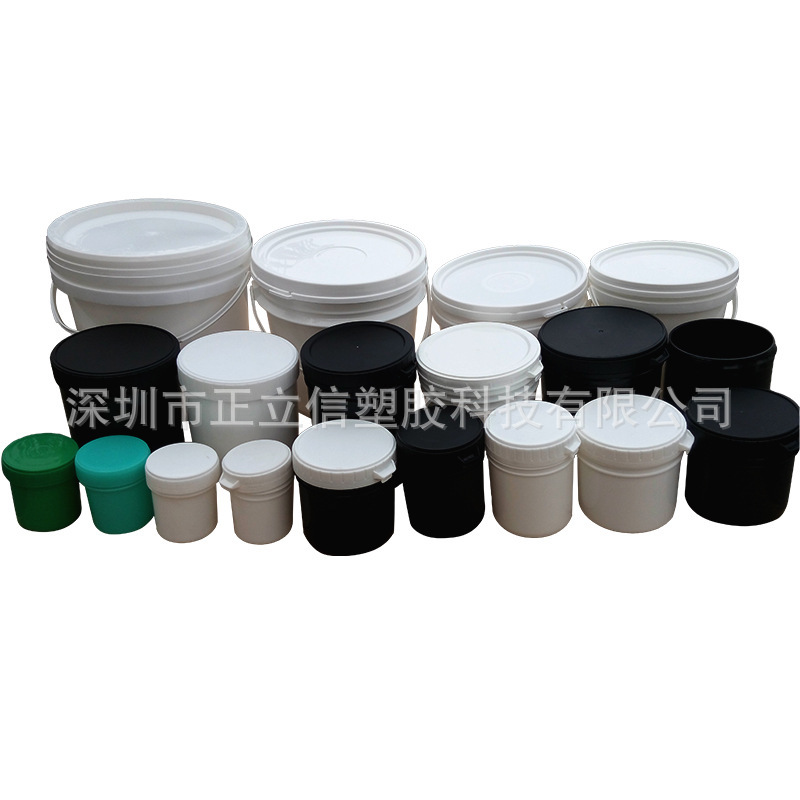 东莞3.8L塑料桶 3KG密封桶酒精包装桶3L涂料桶洗衣粉桶锡膏桶