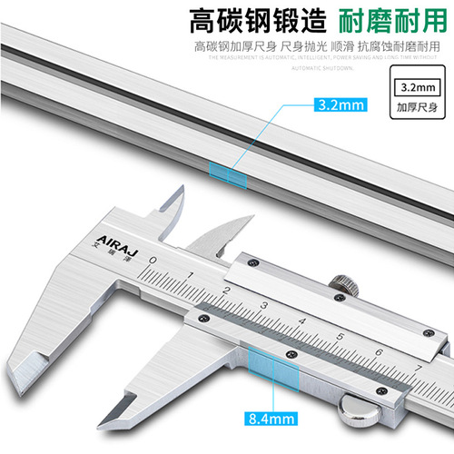 Arrizo wholesales industrial-grade stainless steel vernier calipers high-precision stainless steel electronic digital calipers