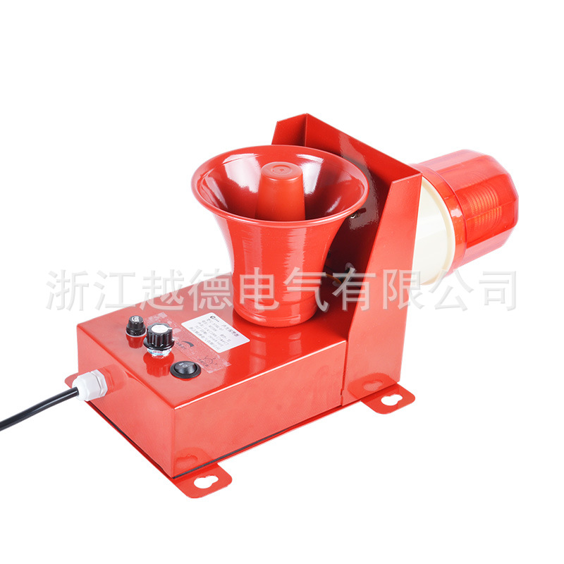 STSG-07高分贝一体声光报警器 TBJ-100电子蜂鸣器船用防水报警器