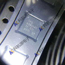 ԭװ�ֻ� TPS65910A1RSLR TPS65910 VQFN48 ��Դ����оƬ ��Դic