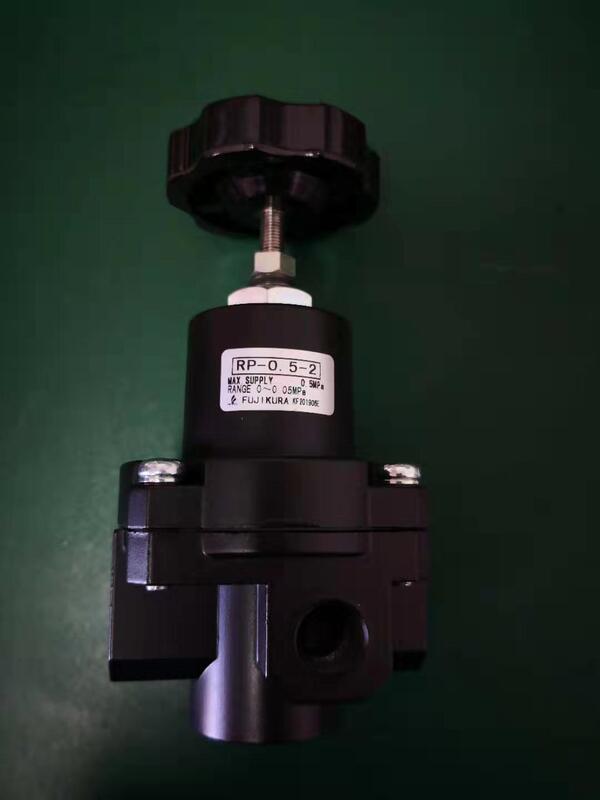 Spot Supply Japanese Rattan Warehouse Rubber FUJIKURA Precision Pressure Regulating Valve RP-0.5-2